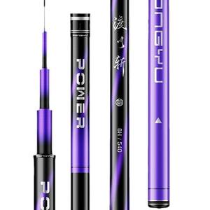 Удочка, ручная удочка, сверхлегкая и сверхтвердая углеродная удочка, аутентичная удочка для дикой рыбалки - Product Image 5