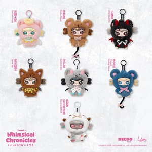 Boîte mystère en peluche officielle SIKOOPARK Lulumi, jouets de collection pour la maison, série SIKOOPARK Lulumi Whimsical Chronicles - Product Image 3