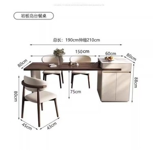Italian Minimalist Solid Wood Island <b>Dining</b> <b>Table</b> Extendable <b>4</b> Piece Set <b>For</b> <b>Small</b> Apartments - Product Image 4