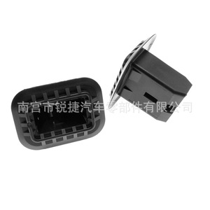 Clips de plástico y nailon para asientos traseros Audi 4B0886373 para A4 A6 A8 A6L C5 C6, reparación y reemplazo - Product Image 2
