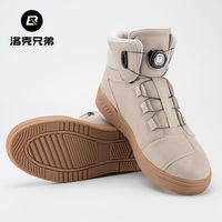 ROCKBROS Mocassins en cuir décontractés pour hommes été/hiver/printemps/automne liquidation à bas prix pour la marche quotidienne