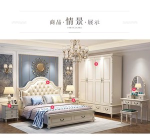 Letto Matrimoniale in Legno di Pino Massiccio Stile Americano di Lusso, 1,8 Metri, Design Moderno e Minimalista per Camera da Letto Principale - Product Image 6