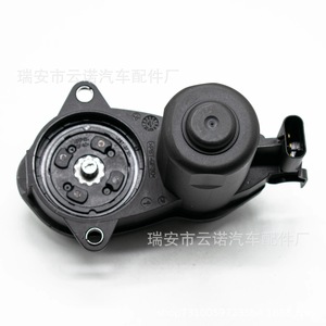 Motor de Caliper de Freno Mercedes Benz 32352564 para Repuesto o Reparación, Pieza Nueva - Product Image 3