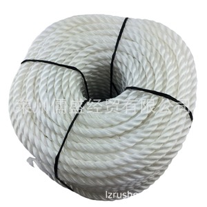 Manufacturer supplies polyethylene three-strand rope (PE), polyethylene <b>plastic</b> rope, special pull rope <b>for</b> <b>greenhouse</b> - Product Image 1