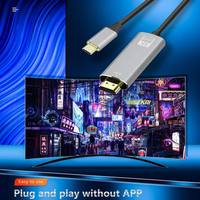 Câble USB C vers HDMI 8K 30Hz HDR, adaptateur en aluminium Plug & Play Type-C pour ordinateur portable, tablette, moniteur, téléviseur
