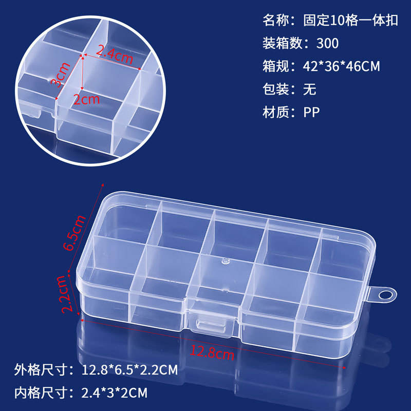 Une boucle 10 grille 1286522cm