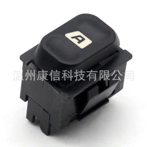 Interruptores de Ventana de Plástico para Peugeot, Nuevos, de Alta Calidad - Product Image 2