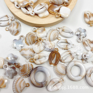 Cuentas colgantes de concha marina simulada de dos tonos con piedra en forma de nube de 15 mm para material de fabricación de joyas DIY, pulseras, collares y llaveros - Product Image 1