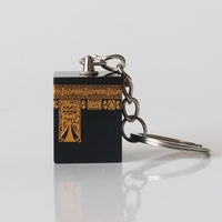 Personnalisé Or Gravure Cristal Kaaba Modèle Porte-clés Pour Religieux Islamique Souvenir Cadeaux
