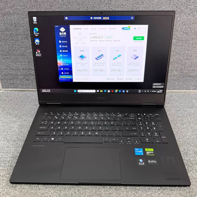 Fits H-P OMEN 9 Plus 17.3-Inch Gaming Laptop with I7-13700HX RTX4070 16-Core, 16GB RAM, 1TB SSD & 165Hz Display