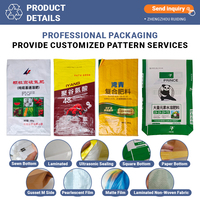 Sacs d'emballage en PP tissé laminé BOPP personnalisés avec poignée, réutilisables, pour charbon de barbecue, 2 kg, 5 kg, 10 kg