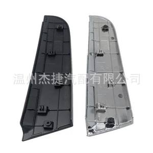 Pour Kia Sportage, garniture de pilier C et panneau triangulaire de la vitre arrière, modèles de vitres de voiture applicables 83270-3W000 et 83280-3W000 - Product Image 2