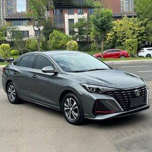 <span class=keywords><strong>Voiture</strong></span> d'<span class=keywords><strong>occasion</strong></span> Changan Eado Berline 2023-2024, Essence Turbo, Conduite <span class=keywords><strong>à</strong></span> Gauche, Sièges en Cuir - Product Image 3