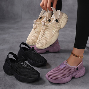 Fashion Trend Ladies <b>Closed</b>-<b>Toe</b> Slides Thin Breathable Lightweight Sports <b>Sandals</b> Women Summer Outdoor Wear Non-Slip Thick EVA - Product Image 1