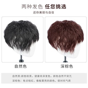 Corn Perm Hair Replacement Block For Women <b>Cover</b> Gray Hair Top toupee High <b>Temperature</b> Wire Real Hair Extension - Product Image 5