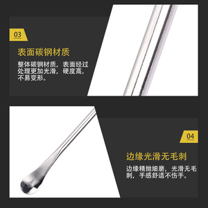DZT/Dongzhe Tire Pry Bar 15-Inch Carbon Steel Flathead Auto Repair Tool for Car Tire Removal and Repair - Product Image 3