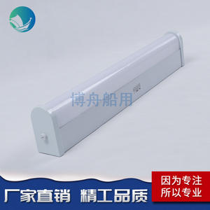 Fabricante de Bozhou Vende al por Mayor Luces de Emergencia Fluorescentes CBD17-E para Barcos y Embarcaciones Marítimas - Product Image 3