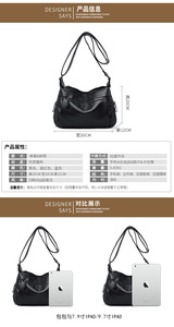 <b>Purse</b> Wholesale Custom Vintage PU <b>Leather</b> Tote Crossbody Hobo Ladies Hand Bags Shoulder Women Handbags - Product Image 3