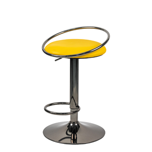 <span class=keywords><strong>Tabouret</strong></span> <span class=keywords><strong>de</strong></span> <span class=keywords><strong>bar</strong></span> moderne jaune en métal chromé, pivotant et réglable en hauteur, pour cuisine, café, pub, bistrot, mobilier <span class=keywords><strong>de</strong></span> <span class=keywords><strong>bar</strong></span> - Product Image 1