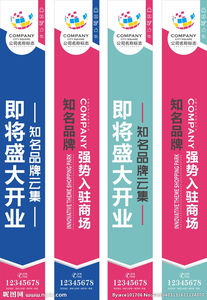 Gran oferta Industrial, impresora de inyección de tinta ecológica solvente, grande, 1,6 M, 1,8 m, 1,9 m, máquina de impresión de fotografía I3200 Xp600 para Material flexible - Product Image 4