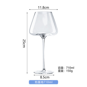 Großhandel Weingläser: Großes klares Kristallkelch-Set für Burgunder-Rotwein mit schwarzem Fuß für Zuhause & Partys - Product Image 6