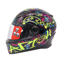 Casque de moto électrique intégral avec un design à la mode