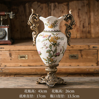Trophée d'art de style européen rétro MSH Vase en céramique du sol au plafond Décoratif floral