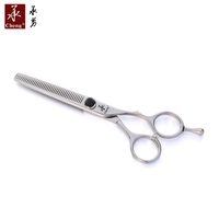 Tijeras de Belleza KD-5540, Herramientas para Cortar el Cabello, Tijeras de Peluquería Nuevas, Acero Japonés VG10 CNC, YONGHE