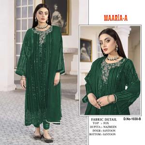 Robe de soirée très brodée et très vendue Costume Salwar pakistanais disponible au prix de gros - Product Image 2