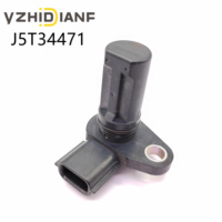حساس موضع عمود الكامات عالي الجودة J5T34471 J005T34471 23731-LC30A 23731LC30A لسيارات ميتسوبيشي ونيسان