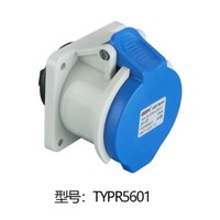Connecteur d'alimentation industriel étanche WEIPU TYPR3601 à montage sur panneau coudé 16A 230V 3 broches (2P+E) IP44 IEC60309
