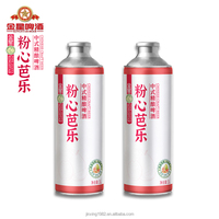 Kingstar 1L Guava Chinese Craft Ale Beer Aluminium Can & Bottle 6-Pack Fermentation Raffinée Goût Naturel 4.1% ABV Légère