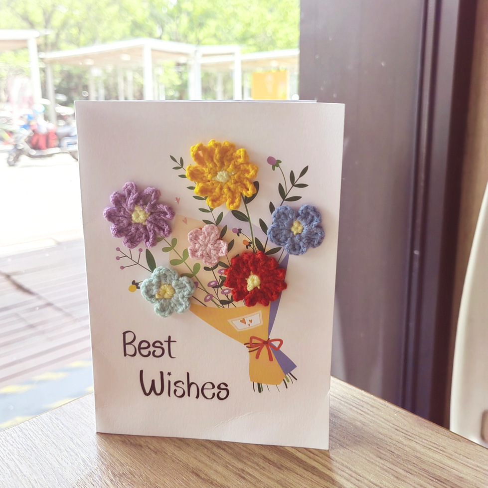 [Carte de vœux finie] Petites fleurs colorées