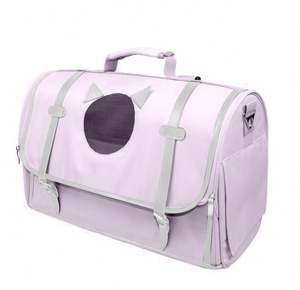 Sac à dos et sac de transport pour animaux de compagnie OEM de haute qualité, modèle Entry Lux Violet, grand sac à dos d'extérieur pour animaux de compagnie à porter sur les épaules - Product Image 1