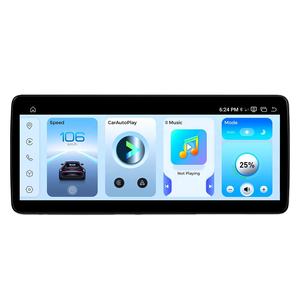 Reproductor Multimedia Estéreo para Auto XTRONS de 12.3" con Android para Mercedes-Benz, Snapdragon 662 Octa Core, 8+128GB, con Pantalla 2K de Nano Textura - Product Image 1