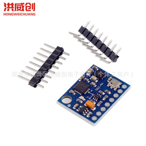 Módulo Hongweichuang GY-87 MPU6050, Sensor de Ángulo 3D de 6DOF, Acelerómetro Triaxial, Giroscopio Electrónico - Product Image 2
