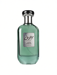 Botella de Perfume Rectangular de Vidrio Ramadi Mousuf de 100 ml, Difusor de Aroma Oriental - Product Image 1