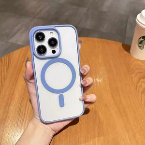 <span class=keywords><strong>Coque</strong></span> de Téléphone en Acrylique Transparent Électroplaqué de Luxe pour <span class=keywords><strong>iPhone</strong></span> 12 13 <span class=keywords><strong>14</strong></span> 15 16 17Pro <span class=keywords><strong>Max</strong></span>, Housse Arrière Magnétique avec Chargement Sans Fil - Product Image 5