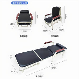 Chaise d'accompagnement d'hôpital portable et épaissie, sans installation requise, pour s'asseoir ou s'allonger, indispensable pour les pauses déjeuner - Product Image 2