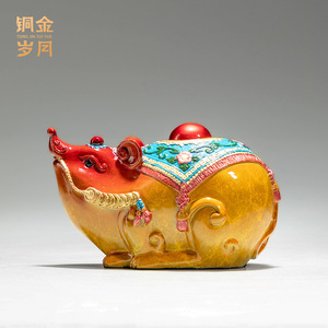 Adorno de cobre con forma de rata, decoración metálica del zodiaco para el hogar u oficina, regalo de Año Nuevo Chino, de Copper Art Workshop - Product Image 4
