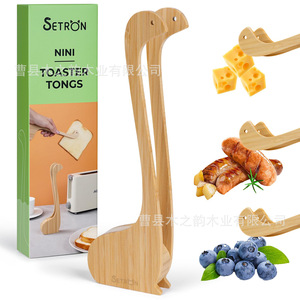 Pinzas de Bambú para Alimentos, 2 Piezas, Aptas para Horno, Utensilios de Cocina para Tostadas, Repostería y Postres, Solo Lavar a Mano - Product Image 3