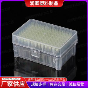 Boîte de pointes de pipette en plastique Runqing, 32 alvéoles, consommables de laboratoire en plastique pour usage en laboratoire - Product Image 4