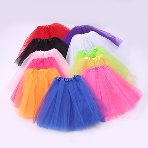 Women's Classic Elastic Tulle Tutu <strong>Skirt</strong> Running Runners Athletic Tutus <strong>Halloween</strong> Cosplay Party Mini <strong>Skirt</strong> - Product Image 1