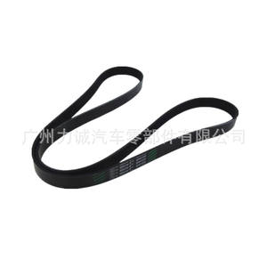 Correas de Alternador, Dirección y Bomba de Agua para Ford Focus 1.5T Modelos 2015, Nuevas para Comercio Electrónico Transfronterizo, F1FG6C301DA - Product Image 2