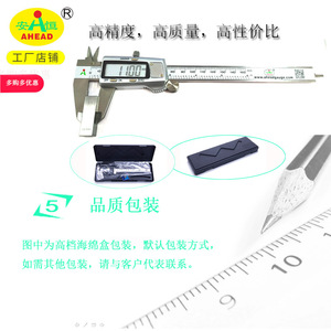 AHEAD Digital Caliper 0-150mm Stainless Steel High Accuracy <b>Measurement</b> <b>Tool</b> - Product Image 2