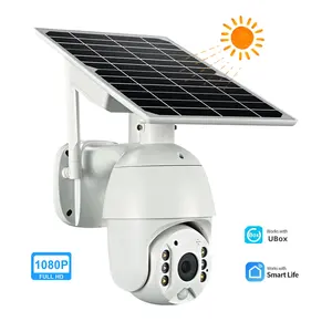 VESAFE Q3太阳能摄像机户外无线网络无线Ubox应用遥控高清IP66防水长寿命电池PTZ摄像机