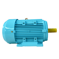 Moteur à induction électrique Weg 20hp 220V AC 10hp 15kw 0.5hp Moteur 1500rpm Vitesse triphasée nominale