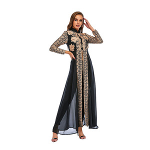 Traje de <span class=keywords><strong>Dos</strong></span> Piezas con Cuello Alto y Manga Larga de Encaje <span class=keywords><strong>para</strong></span> Mujeres Musulmanas, Estilo Étnico de Oriente Medio, Dubái, Turquía, <span class=keywords><strong>Disfraz</strong></span> <span class=keywords><strong>para</strong></span> Actuaciones - Product Image 4