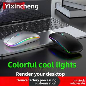 5.0 silenzioso Dual-Mode ricaricabile 3D RGB LED Mouse 2.4G senza rumore ottico senza fili Mouse Pad per le donne portatile gioco luce di utilizzo - Product Image 2