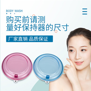 Étui portable mini pour appareil dentaire, boîte de rangement mignonne pour dents, étui rotatif pour prothèse dentaire, accessoire pour équipement de thérapie buccale pour la dentition - Product Image 6